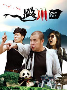 啪啪99